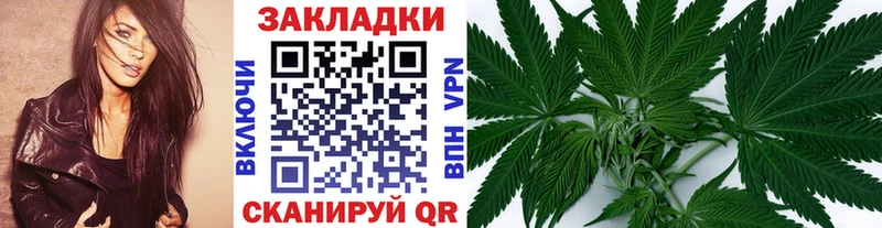 Купить наркоту Каргат Метадон СОЛЬ МЕФ Cocaine Кетамин Гашиш