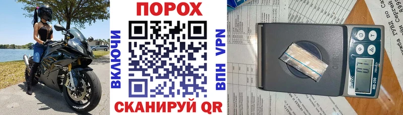 АМФ 98%  Каргат 