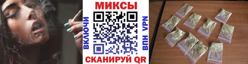 БУТИРАТ бутик  Каргат 