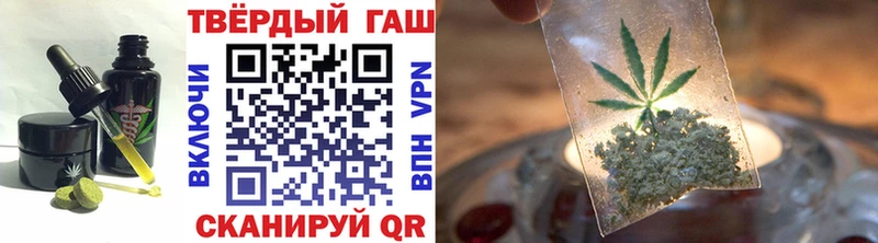 Cannafood конопля Каргат