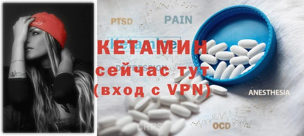 ешки Аркадак