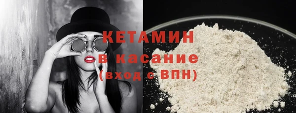 ешки Аркадак