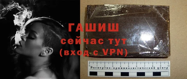 ешки Аркадак