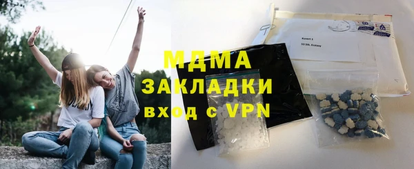 стафф Алексин