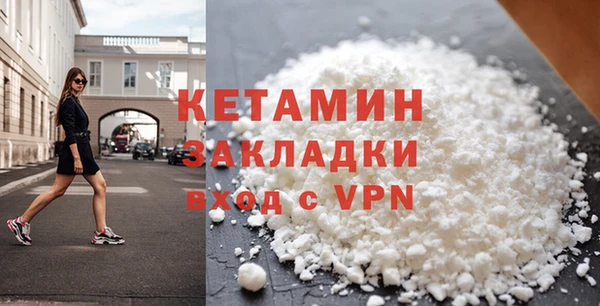 ешки Аркадак