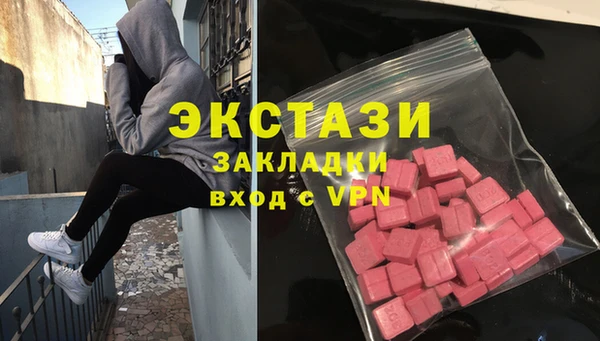 ешки Аркадак