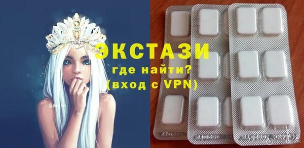 ешки Аркадак
