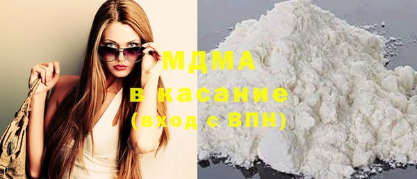 ешки Аркадак