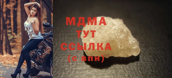 ешки Аркадак