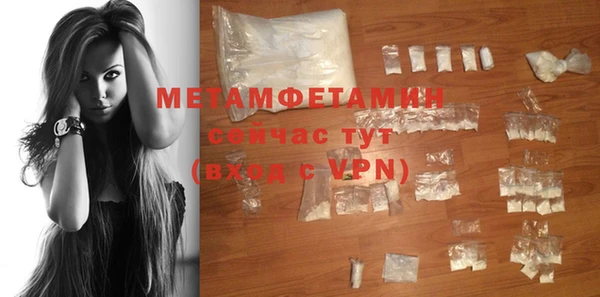 эйфоретик Болхов