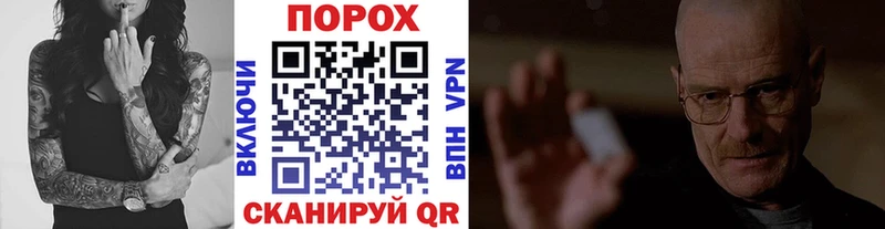 KRAKEN зеркало  мориарти официальный сайт  Первитин витя  Каргат 