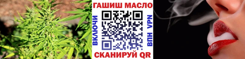 цены   Каргат  Дистиллят ТГК THC oil 